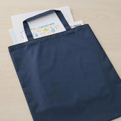 展示会の資料持ち帰りに！