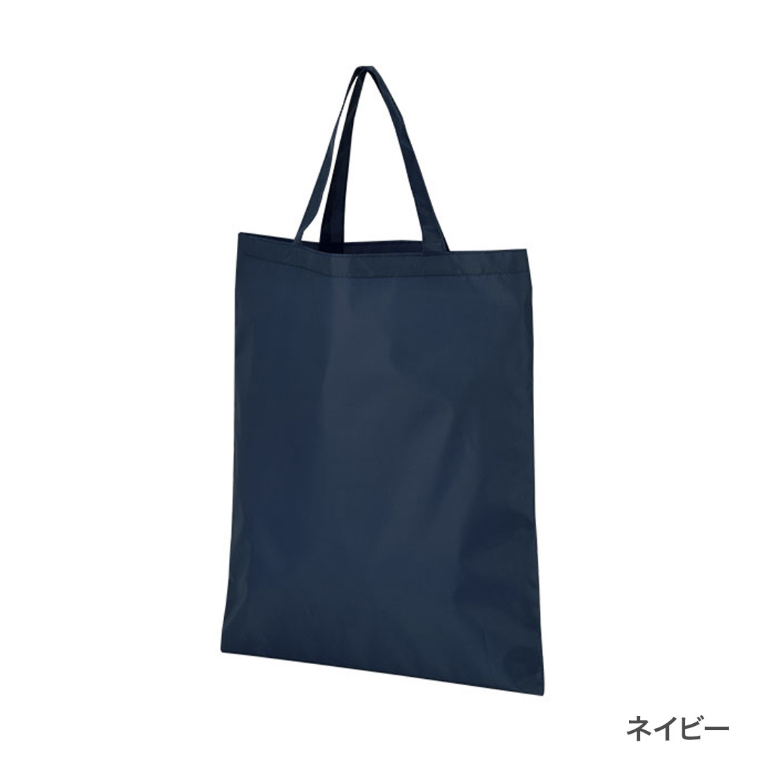ネイビー