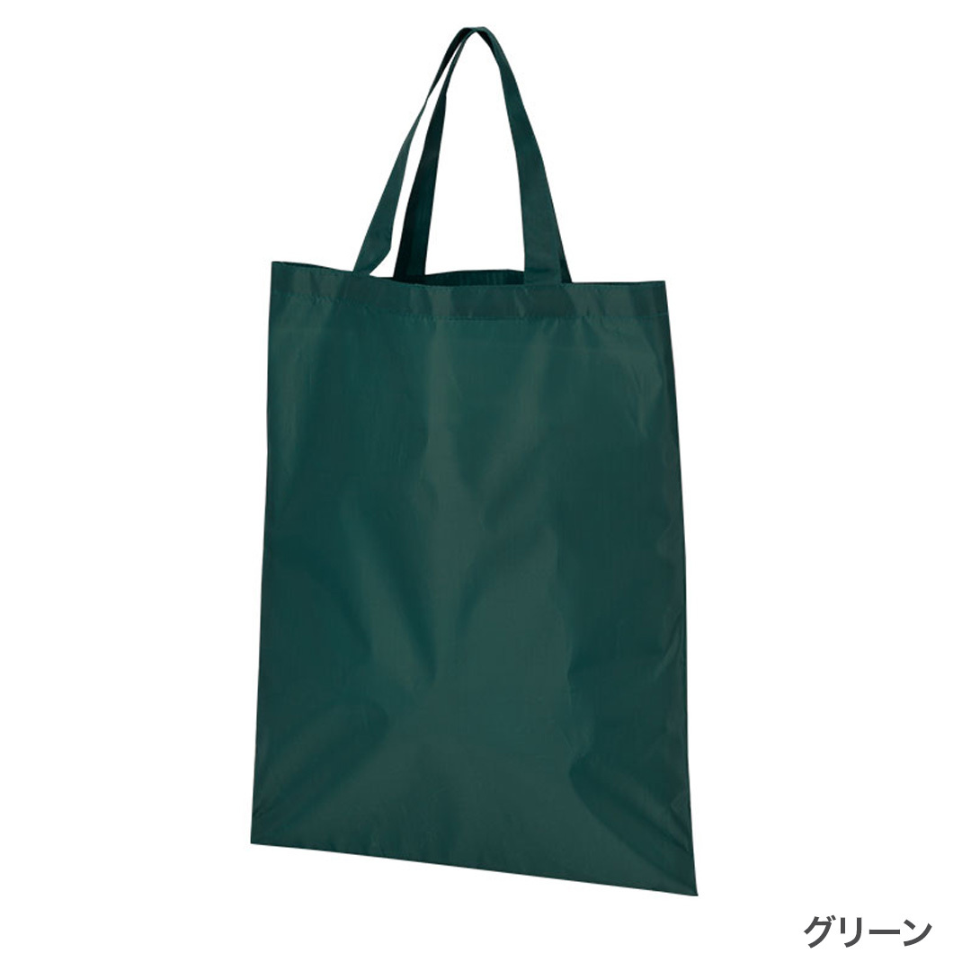 グリーン