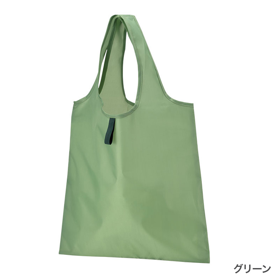 グリーン