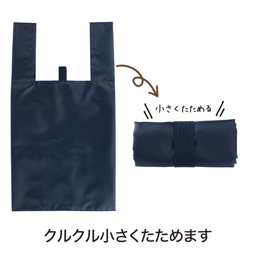 小さくたためます！