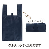 小さくたためます！