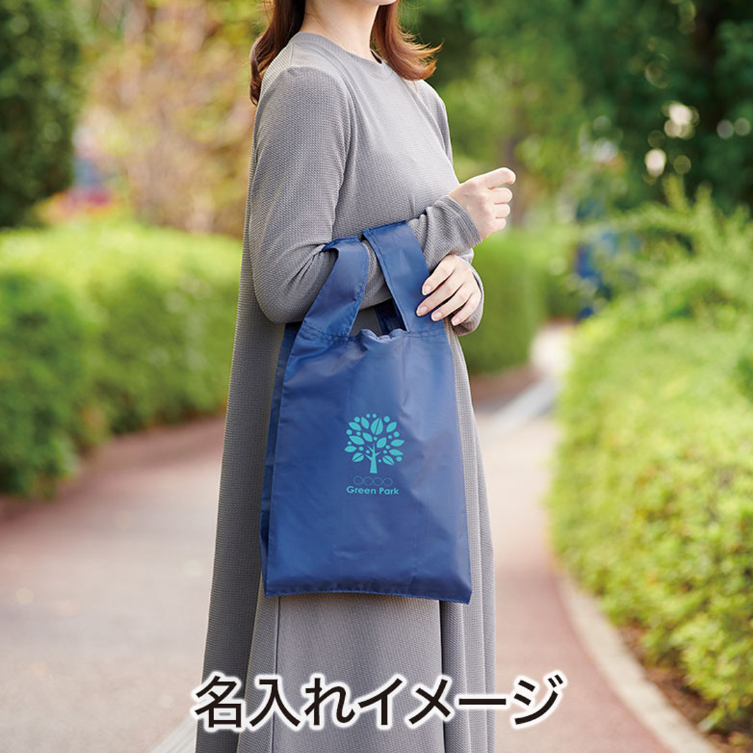 名入れイメージ