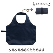 小さくたためます！
