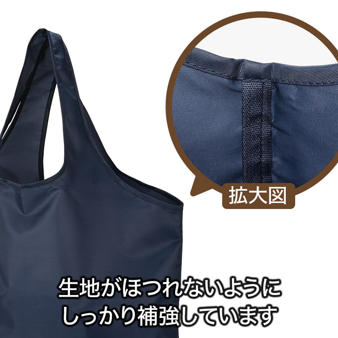 生地の縫製について