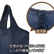 生地の縫製について