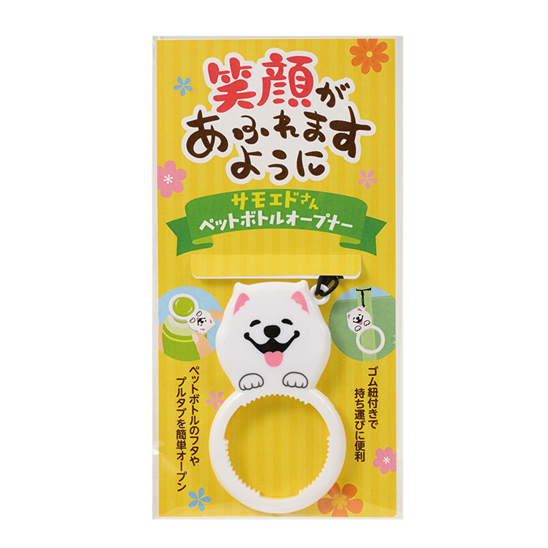 商品イメージ
