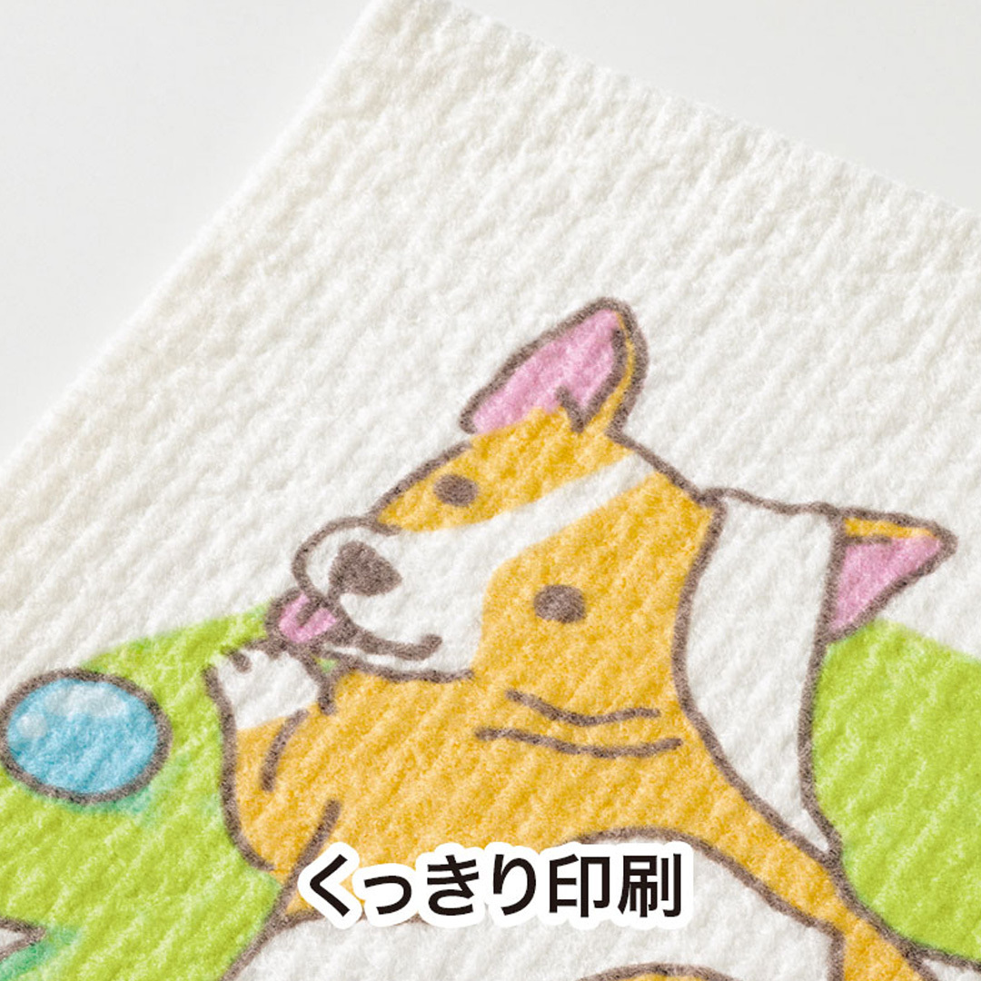くっきり印刷