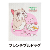 フレンチブルドッグ