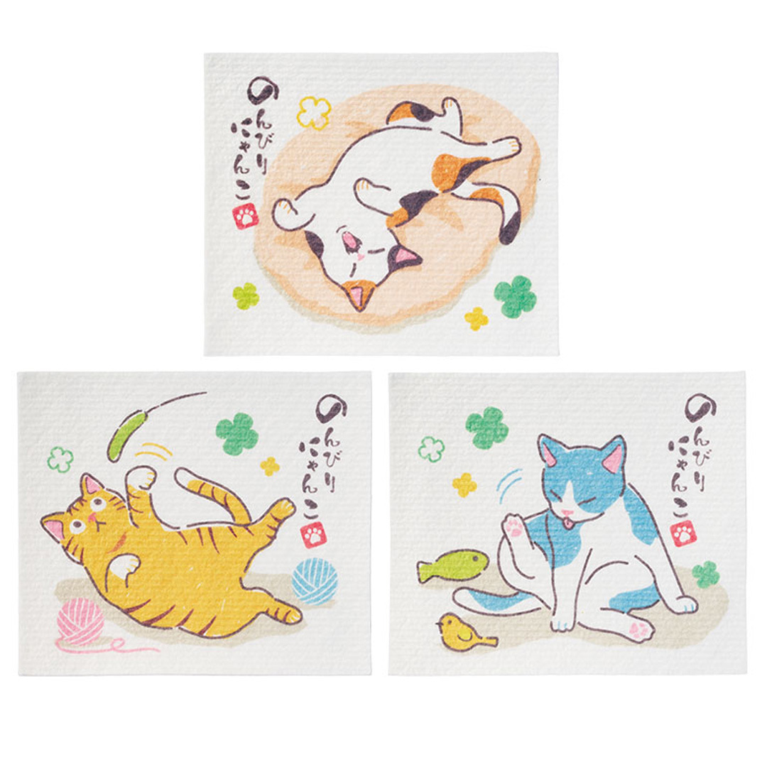 3種