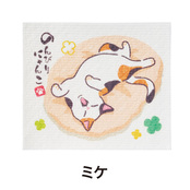ミケ