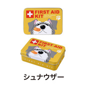 シュナウザー
