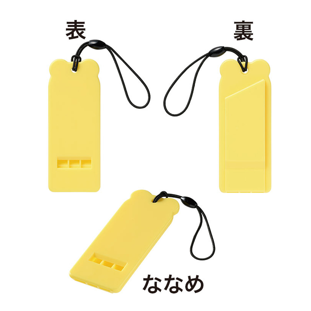 商品（表裏）