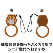 商品（表裏）