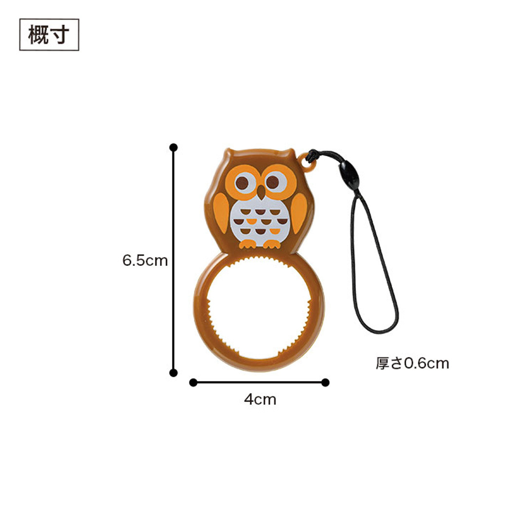商品サイズイメージ