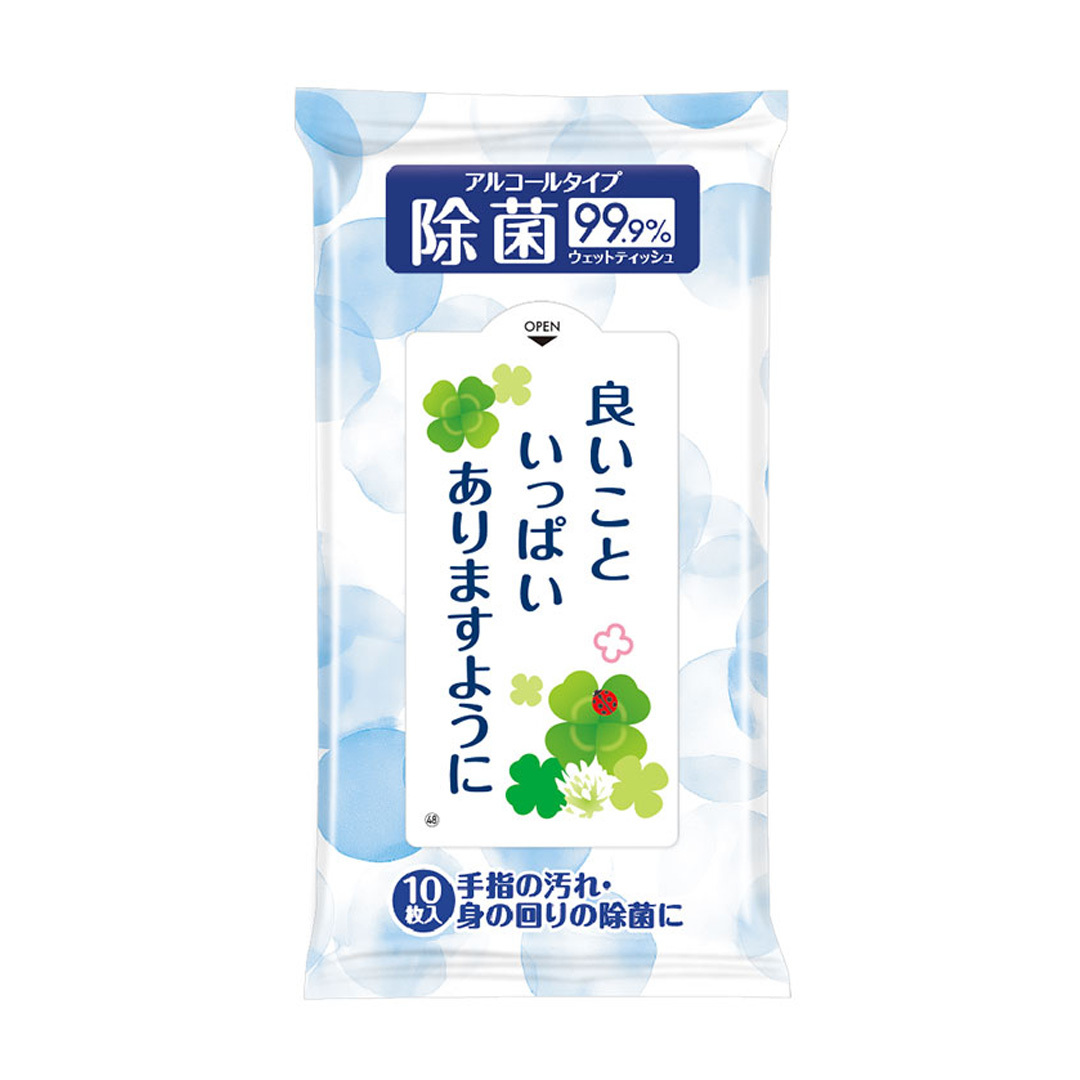 商品イメージ