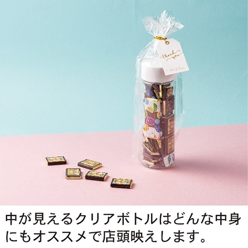 マイクリアボトル　500ml（白）活用イメージ