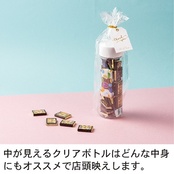 マイクリアボトル　500ml（白）活用イメージ