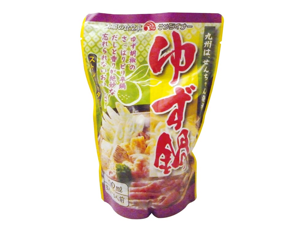 ゆず 販売 鍋 スープ