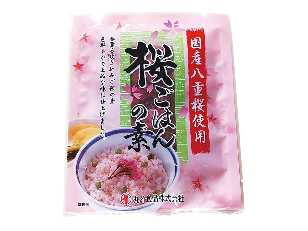 桜 ご飯 の 素