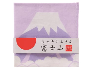 富士山ふきん
