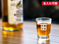 ショットグラス（50ml）