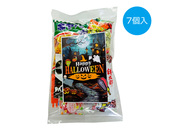 ハロウィンお菓子 7種