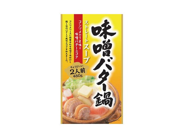 味噌 バター 鍋 トップ の 素