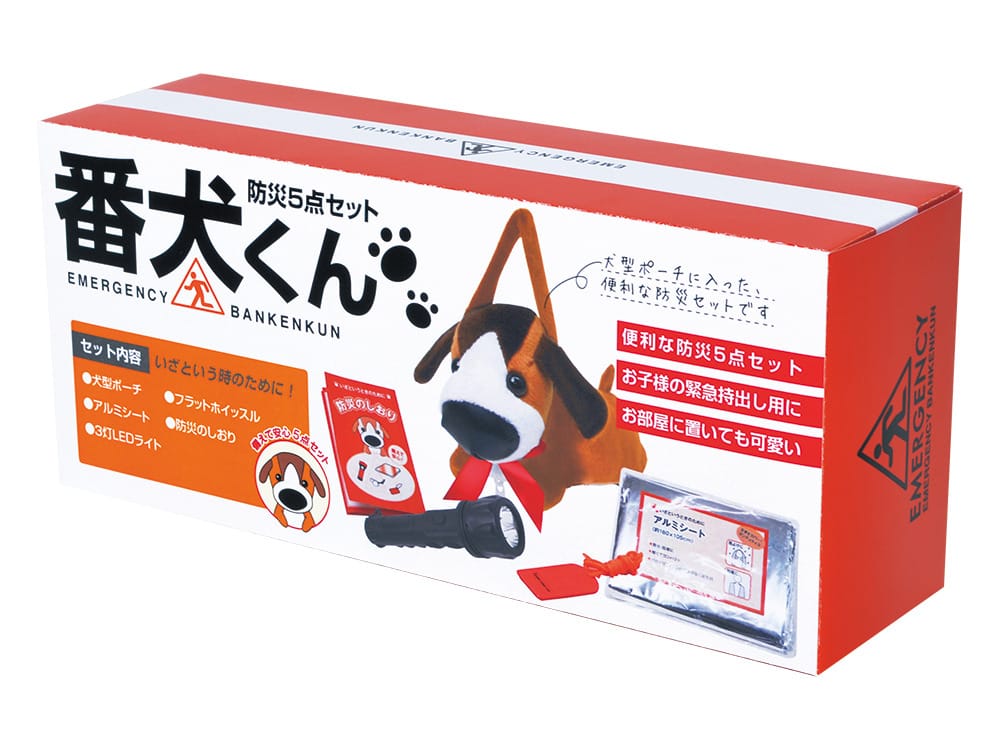 完売｜防災5点セット 番犬くん｜698円｜販促メッセ