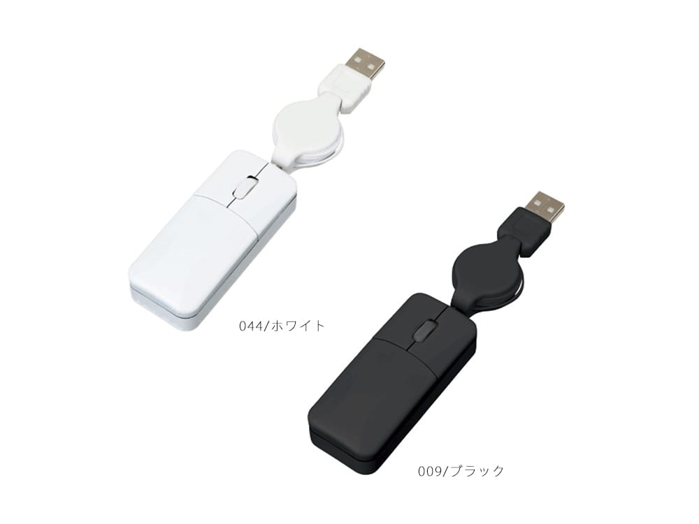 USBミニマウス