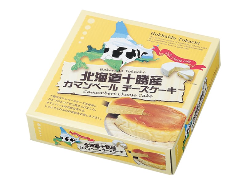完売 北海道十勝産カマンベールチーズケーキ 568円 販促メッセ