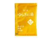 ゆらぎの湯 5種の湯　柚子の香り
