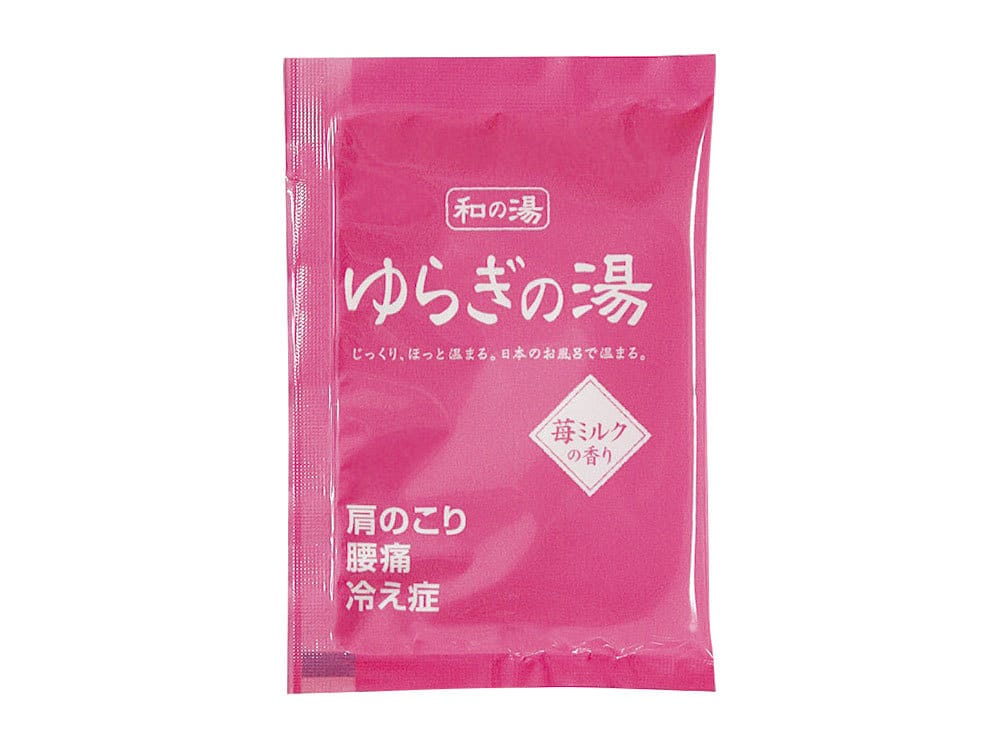 ゆらぎの湯 5種の湯｜98円｜入浴剤｜販促メッセ