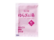 ゆらぎの湯 5種の湯　桜の香り