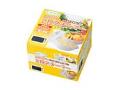カンタンベンリ　レンジDE2段スチーマー　化粧箱