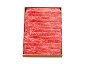 オニオン　松阪牛バラしゃぶしゃぶ　贅沢なお肉の旨味がお口に広がります