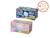 5段プリーツマスク　50枚入り