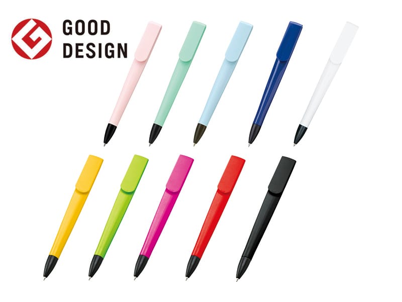 ラペルボールペン　グッドデザイン賞受賞のボールペンです。