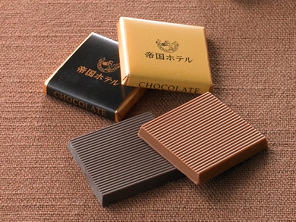 帝国ホテル　プレートチョコレート　ひと口サイズの口どけなめらかなチョコレート