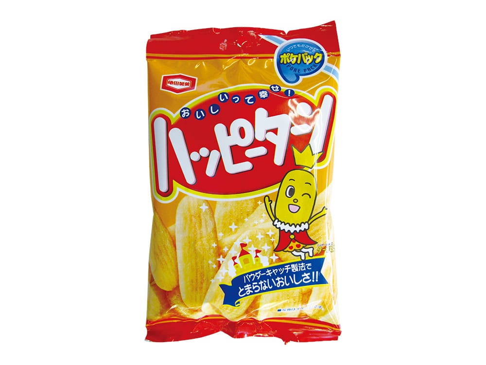 亀田製菓　ポケットパック、ハッピーターン