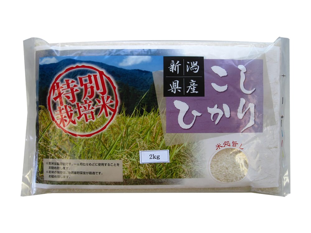 新潟県産米セット12kg　特別栽培米こしひかり