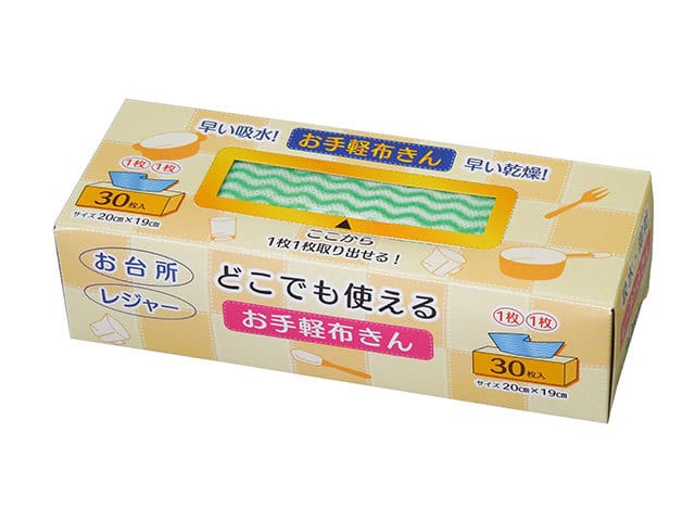 完売｜お手軽レーヨンふきん３０枚ＢＯＸ｜158円｜販促メッセ