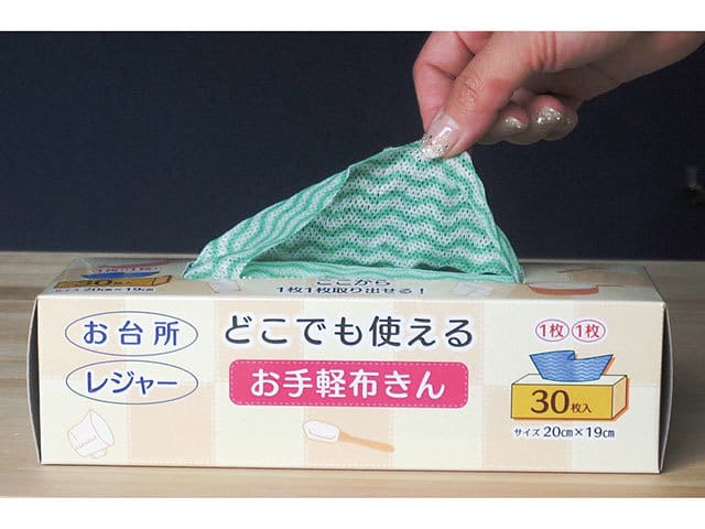 完売｜お手軽レーヨンふきん３０枚ＢＯＸ｜158円｜販促メッセ