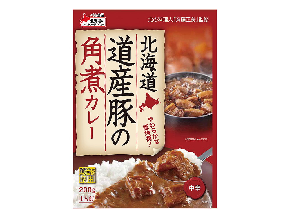北海道 道産豚の角煮カレー(中辛) 　4等
