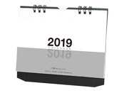 オフィスメイト　卓上カレンダー　NZ-401