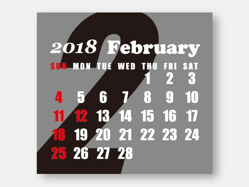 MiniMini卓上カレンダー　2018年2月のカレンダーデザイン