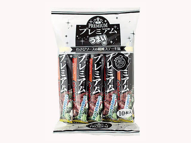 プレミアムうまい棒10本入1個｜子供に人気のお菓子｜販促メッセ