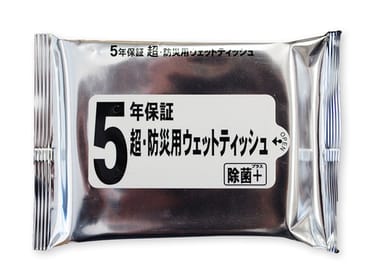 5年保証超防災用ウェットティッシュ20枚