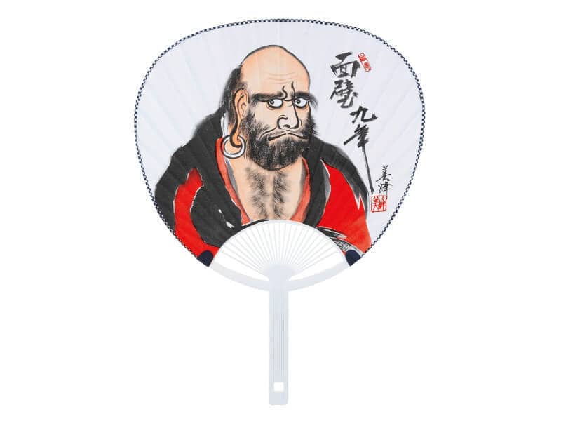 No.95　だるま
