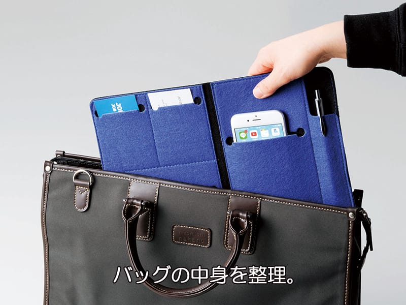バッグに収納できる携帯ツールです。
